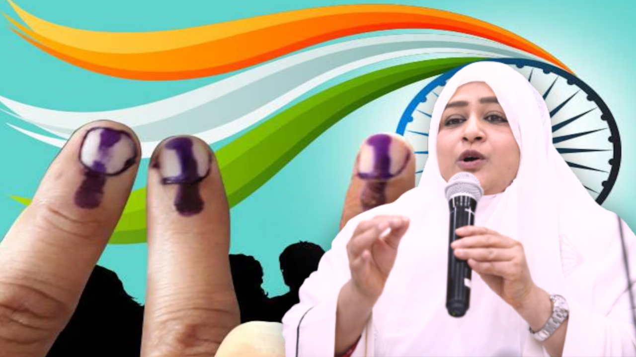All India Mahila Empowerment Party Declared Lok Sabha Elections Across India’s 500 Constituencies – Dr.Nowhera Shaik’s Pathway to Transformative Governance in the 2024 Elections All India Mahila Empowerment Party Declared Lok Sabha Elections Across India’s 500 Constituencies – Dr.Nowhera Shaik’s Pathway to Transformative Governance in the 2024 Elections
